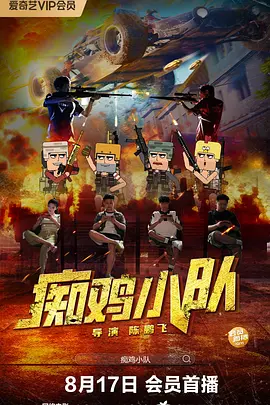 久久国产三级精品